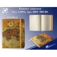 HDU080 Алфавитка 10*14см "Карта", объемная, 80л, англ. алфав. (Z080)