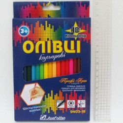 9403-18 Карандаши цв. шестигранные "Профи-Арт" 18 цв., в картоне, европ. J.Otten
