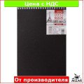 Блокнот для заметок, А5, верх. пружина, 100 л, офсет, обложка пластик