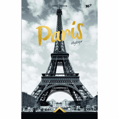 Тетрадь А4/144 пл.обл. Gorjous Paris YES