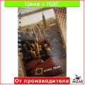 Блокнот А5, твердая обложка, пружина, 96 л, офсет, клетка