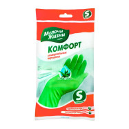 Перчатки универсальные Aloe Vera Комфорт размер S МЖ
