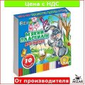 Пластилин "Кроха" с воском 10 цветов