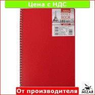 Блокнот для заметок, А5, бок. пружина, 80 л, офсет, обложка пластик