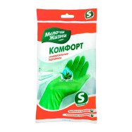 Перчатки универсальные Aloe Vera Комфорт размер S МЖ