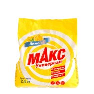 Порошок МАХ  универсальный 2,4 кг.