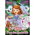 Раскраска А4 "Sofia", 12 стр.