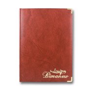 ППВ-5 Папка поздравит.Miradur красная Ф.230х320 Пр.уг.
