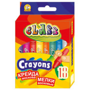 крейда воскова, 18 кол., 8*90мм, 7604, CLASS