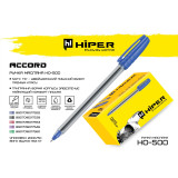 Ручка масляна Hiper Accord HO-500 0.7 мм синя
