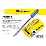 Ручка масляна Hiper Accord HO-510 1 мм синя