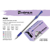 Ручка масляна Hiper Ace HO-515 0.7 мм синя синя