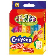 Мел восковый, 18 цв., 8*90мм, 7604, CLASS