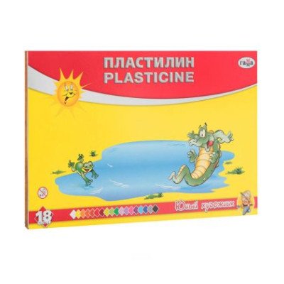 Пластилін "Юний художник", стек, 252 г,  18 кол.