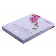 Ежедневник дат. 2020 FLOWERS LANGUAGE, A5, 336л, белый Ежедневник дат. 2020 FLOWERS LANGUAGE, A5, 336л, белый