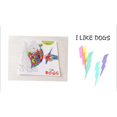 Раскраска антистресс  "I like dogs"