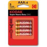Батарейка KODAK EXTRA HEAVY DUTY R3 коробка 1x4 шт  LR03 миз.