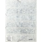 Папка на гумках, А4+, BBH 07
