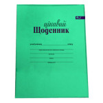 Дневник В5, обложка флуоресцентная ПВХ глянець