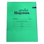 Щоденник В5, обкладинка флуоресцентна ПВХ глянець