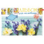 Альбом для рисования клееный 40л/160г