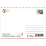 Postcard(поштова листівка) ліц.Гапчинська ПКГ-15-03