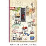 Книга канц. А4, 200 л. кл. тв. обл. 15169-15176