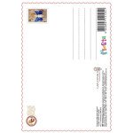 Открытка ОП251-ПКГ1504 лиц.Гапчинская
