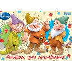 Альбом для малювання А4 12л/120 скоба, з перфорацією (для дівчинки)