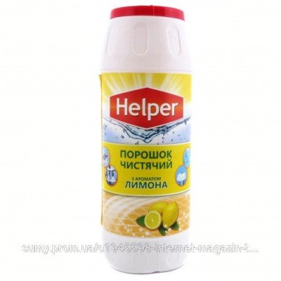 Чист.порошок HELPER 500г