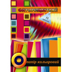 Папір флуоресцентний А4 (14 арк.) 00147