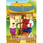 Развивающая игра шнуровка