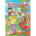 Развивающая игра шнуровка