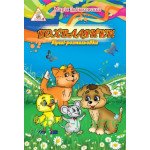 Вірші-розмольовки ф.А4 (6л.)