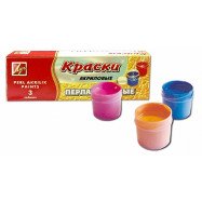 Краска акриловая 3цв (10С 608-08)