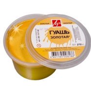 Гуаш золота,Луч 270гр.(20С 1317-08)