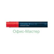 Маркер перманентний 280 червоний