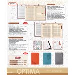 Щоденник датований 2024 Optima, NEBRASKA , білий металік, А5